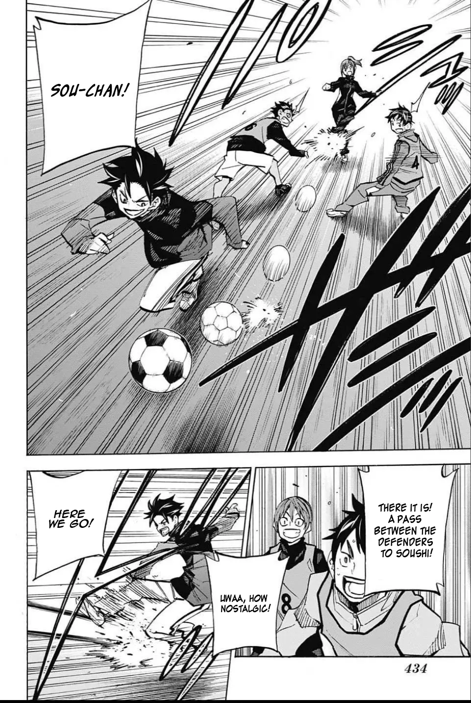 Manga page 5