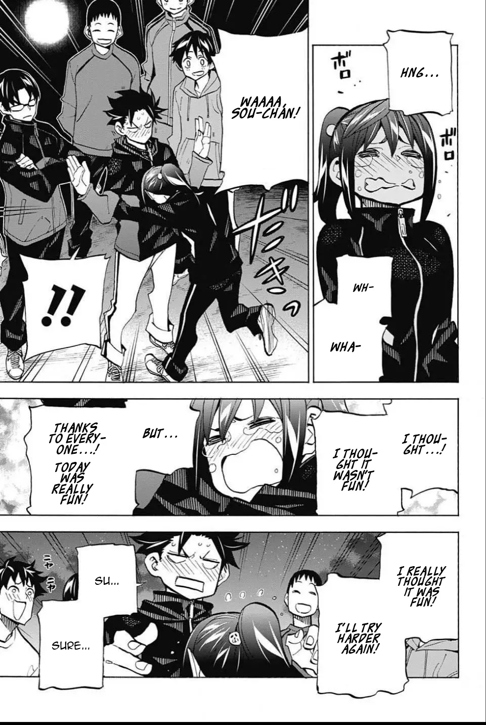 Manga page 18