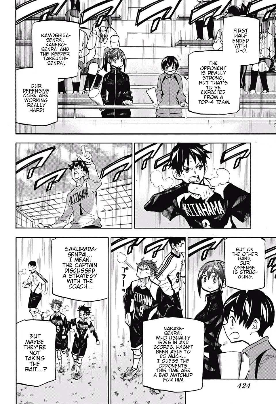 Manga page 5