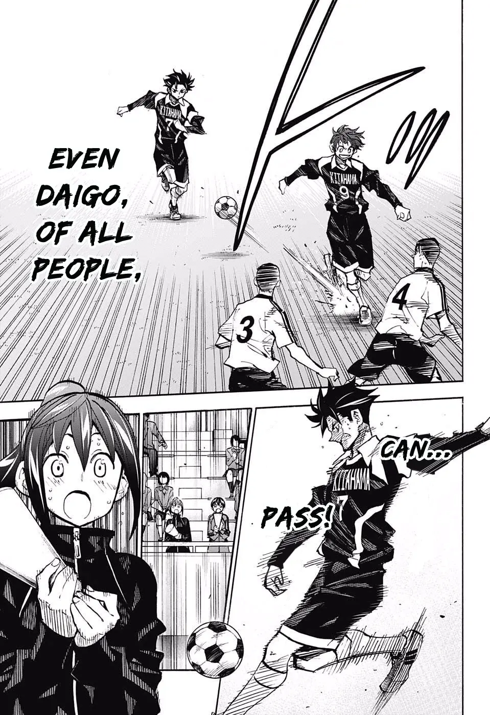 Manga page 14