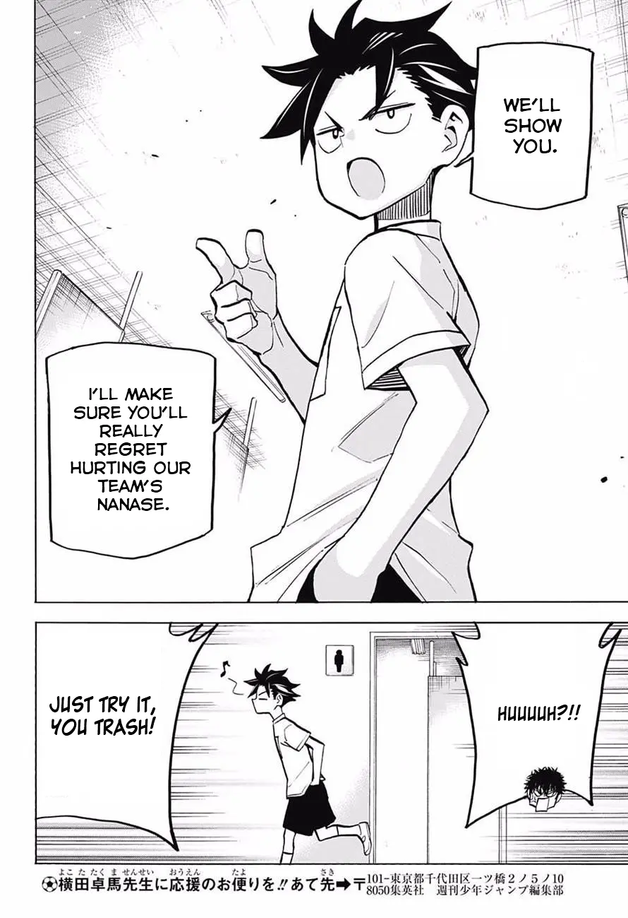 Manga page 16
