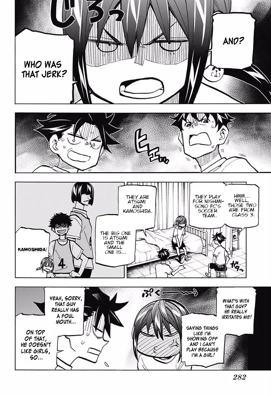 Manga page 2
