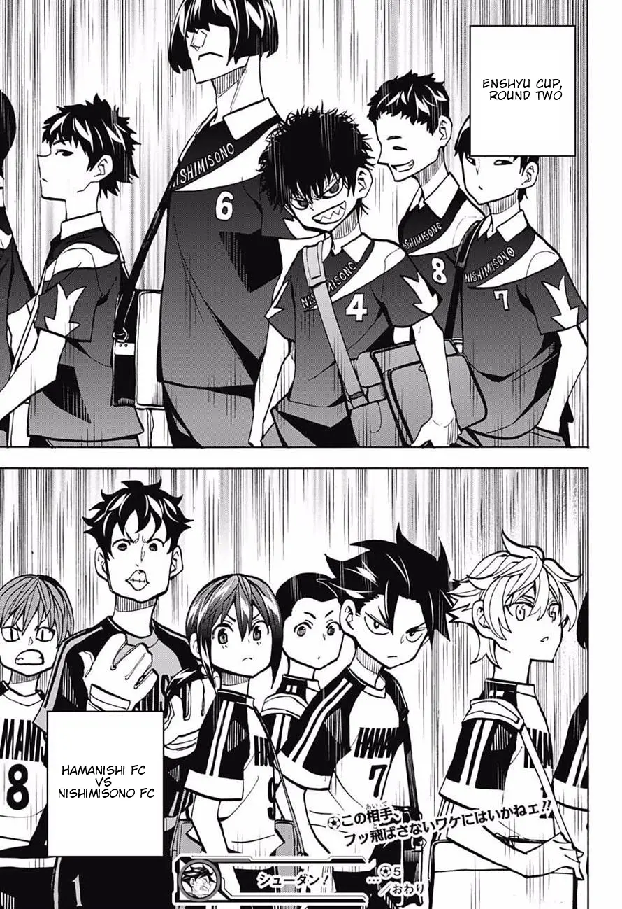 Manga page 19