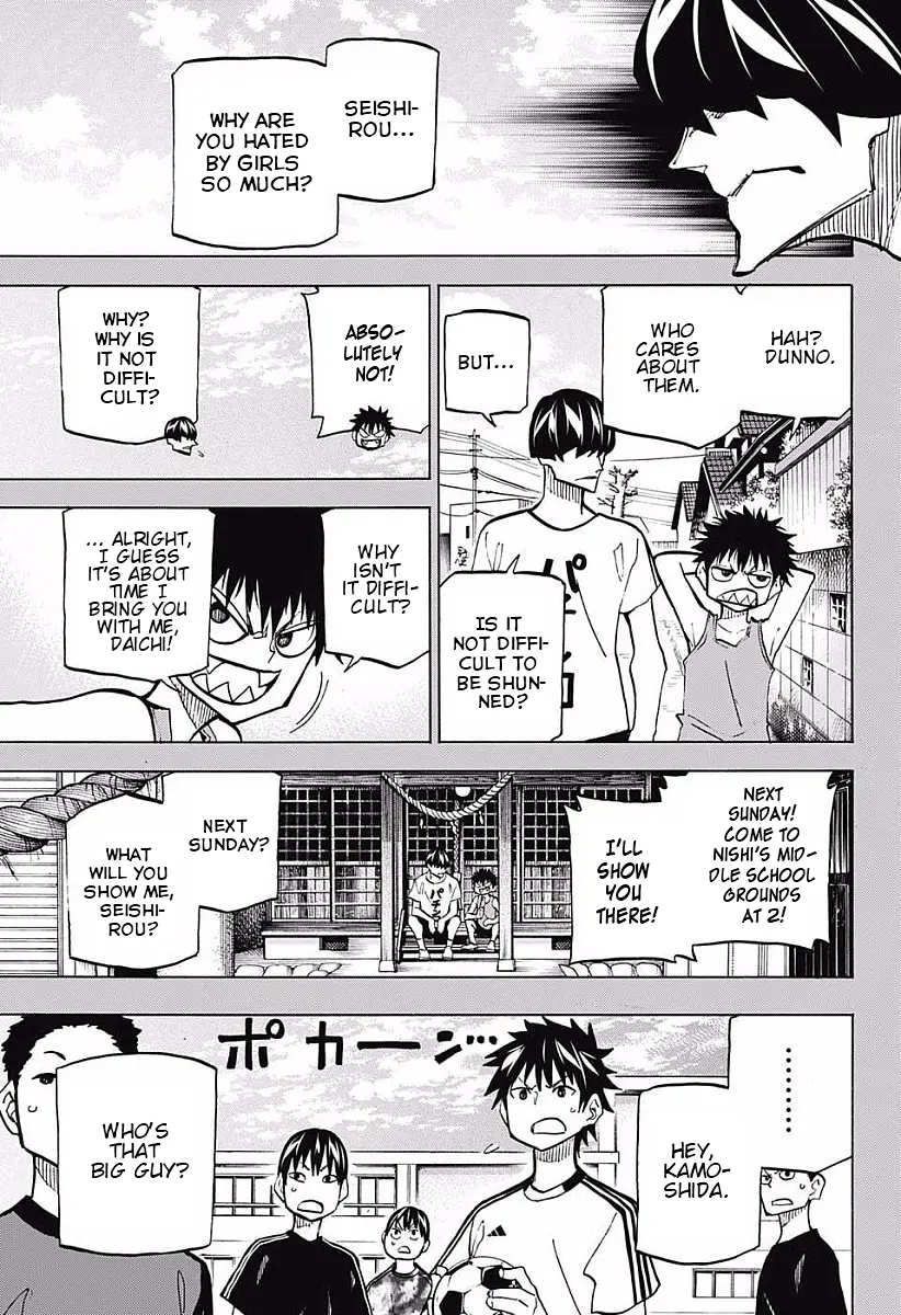 Manga page 5