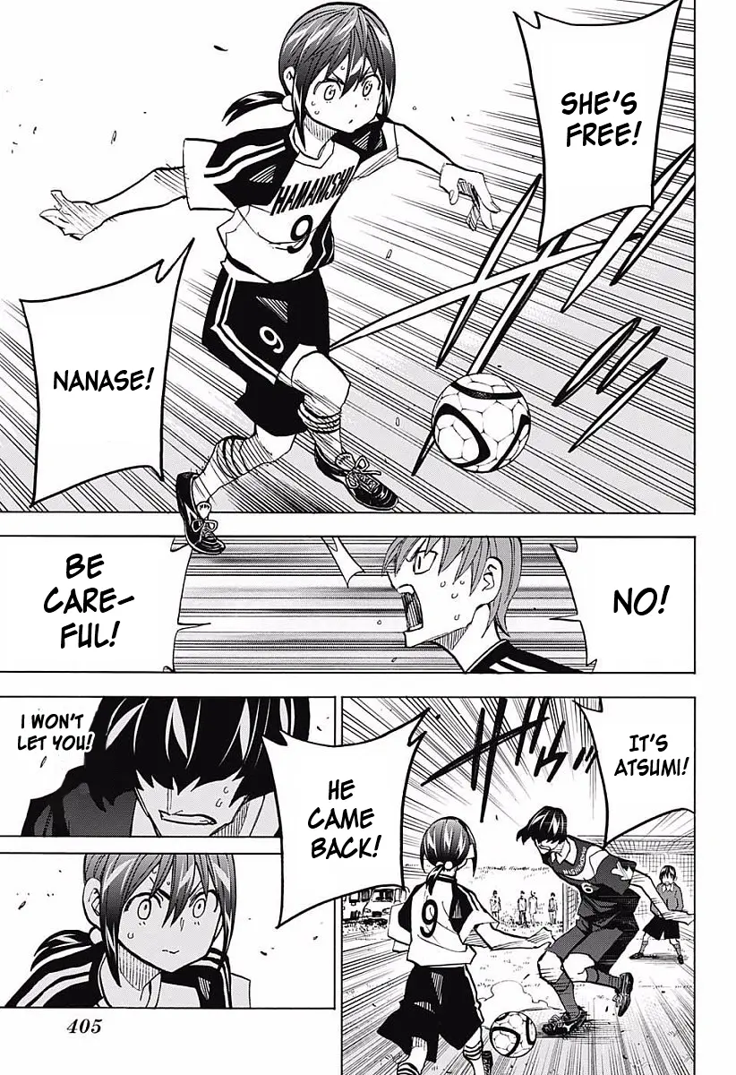 Manga page 15