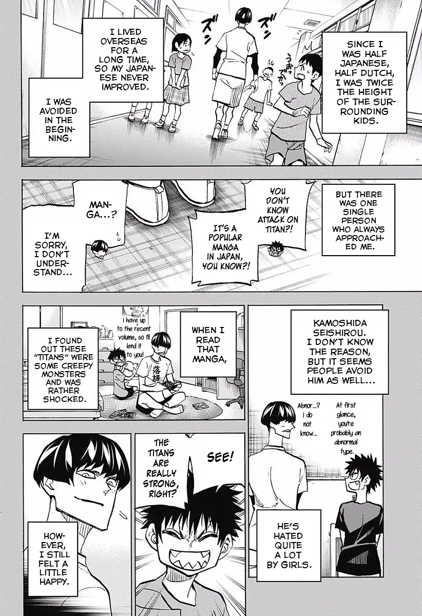 Manga page 2