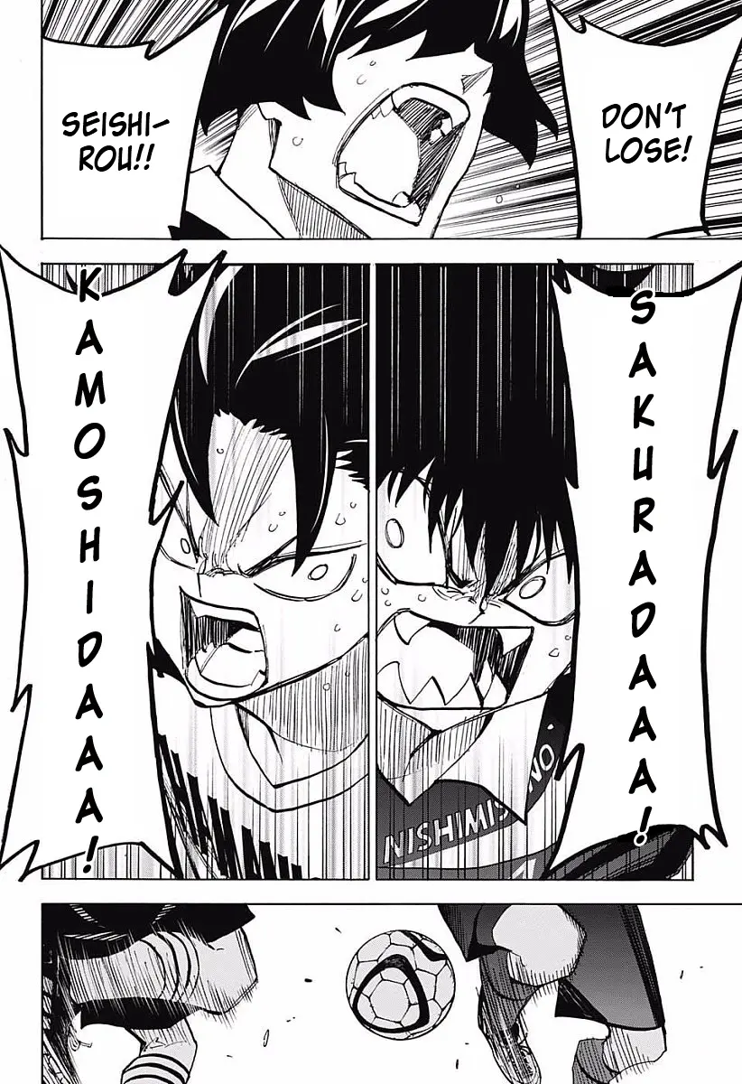 Manga page 12