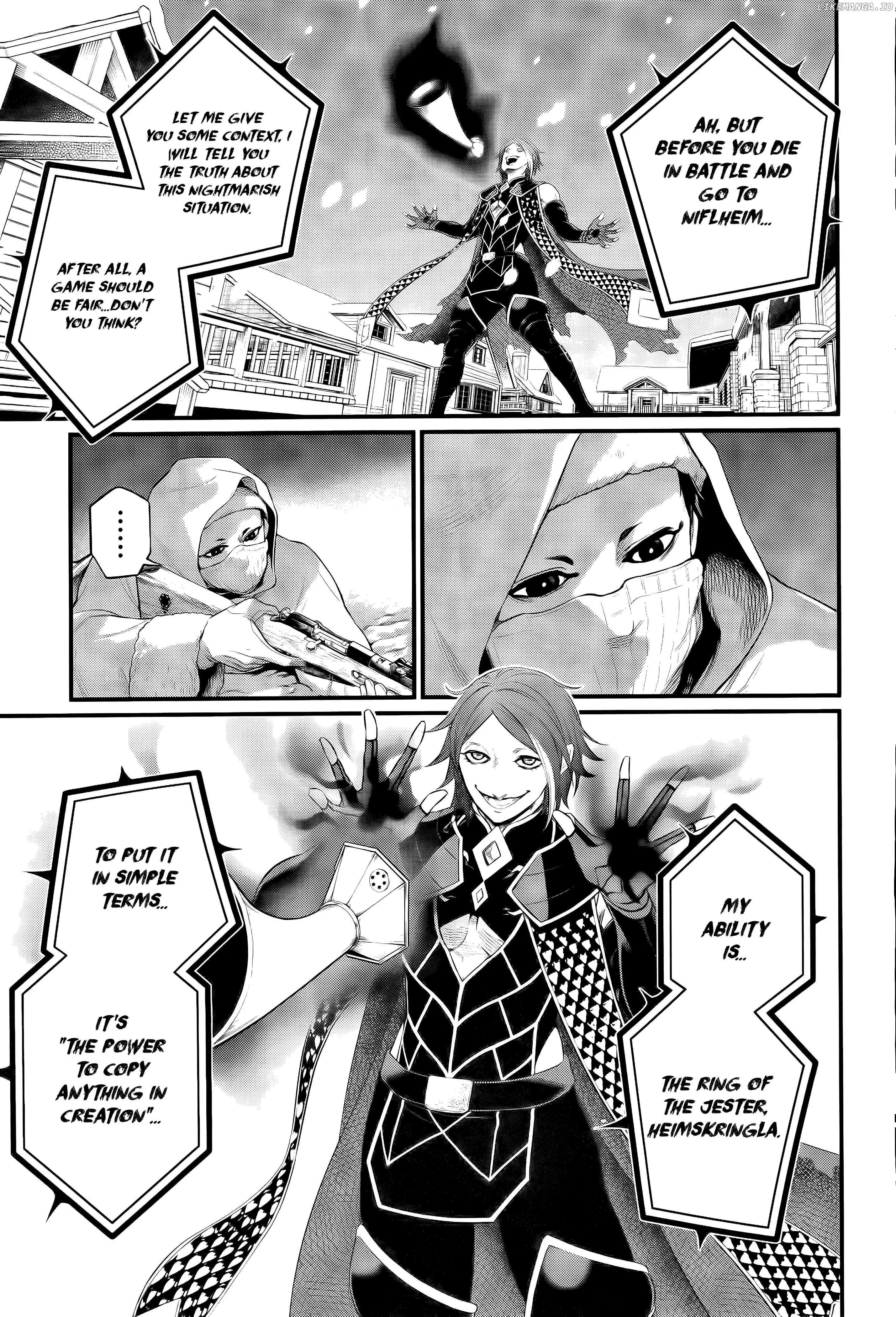 Manga page 17