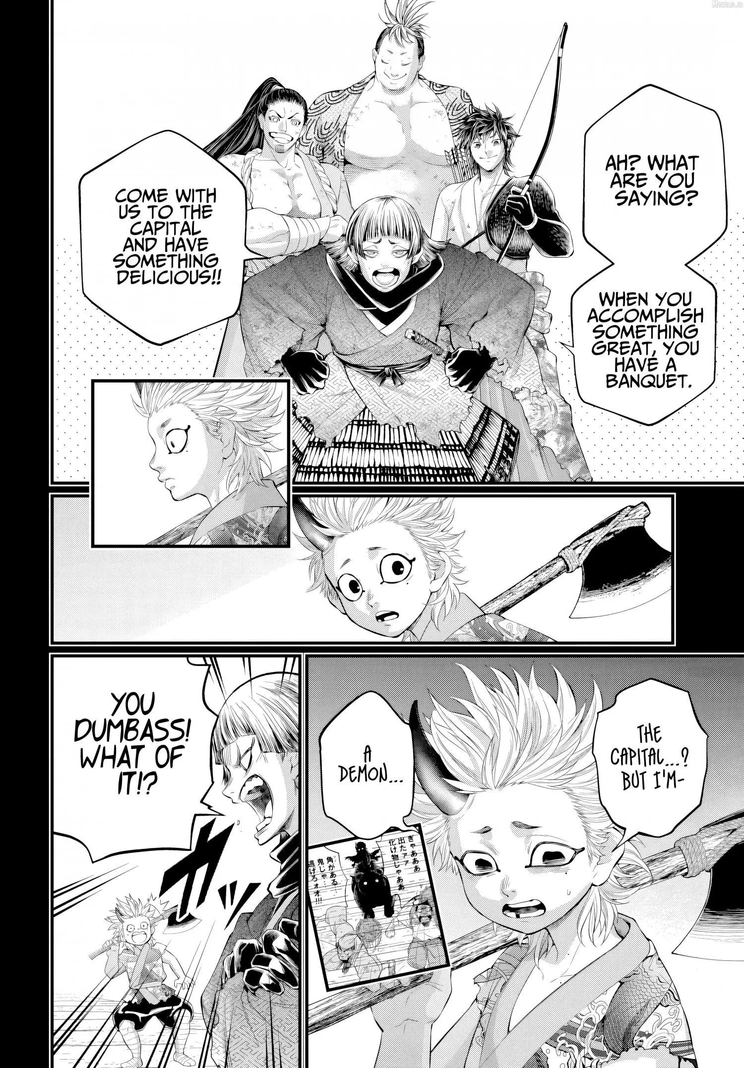 Manga page 12