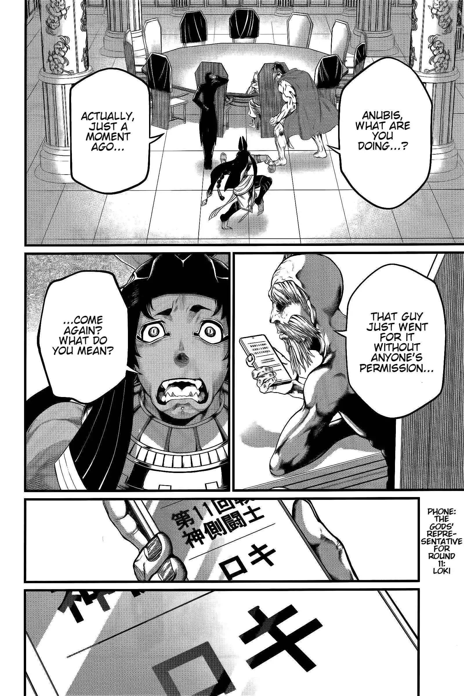 Manga page 37