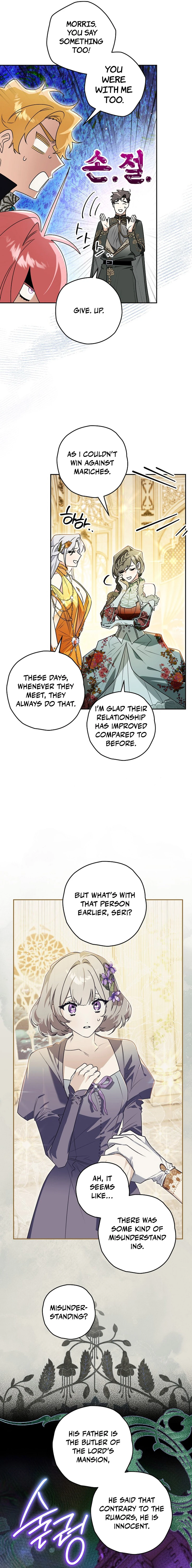 Manga page 11