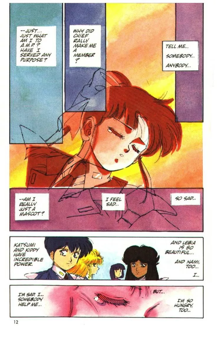 Manga page 13