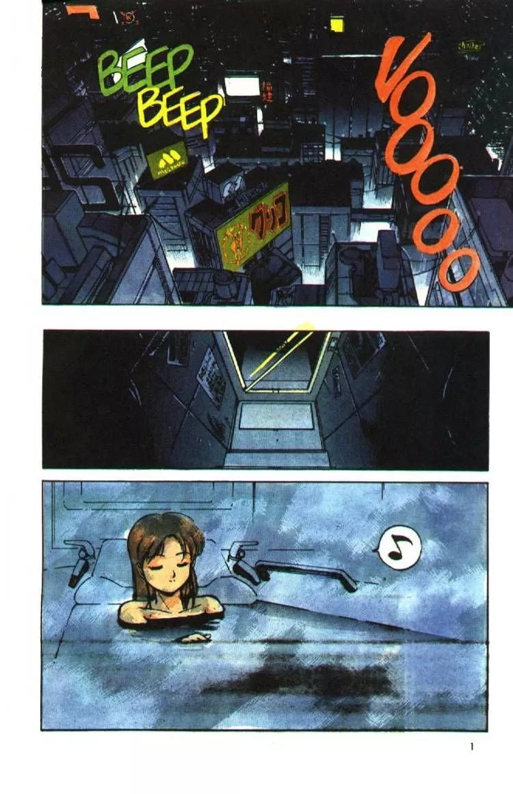 Manga page 2