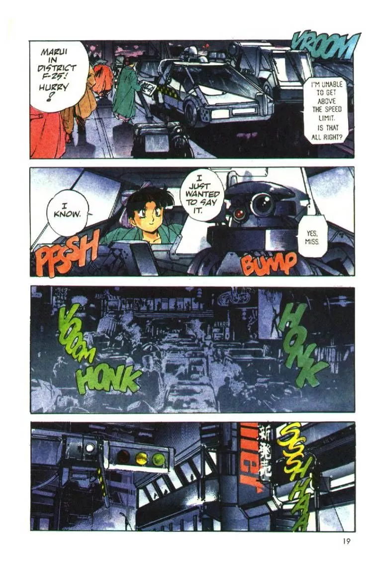 Manga page 20