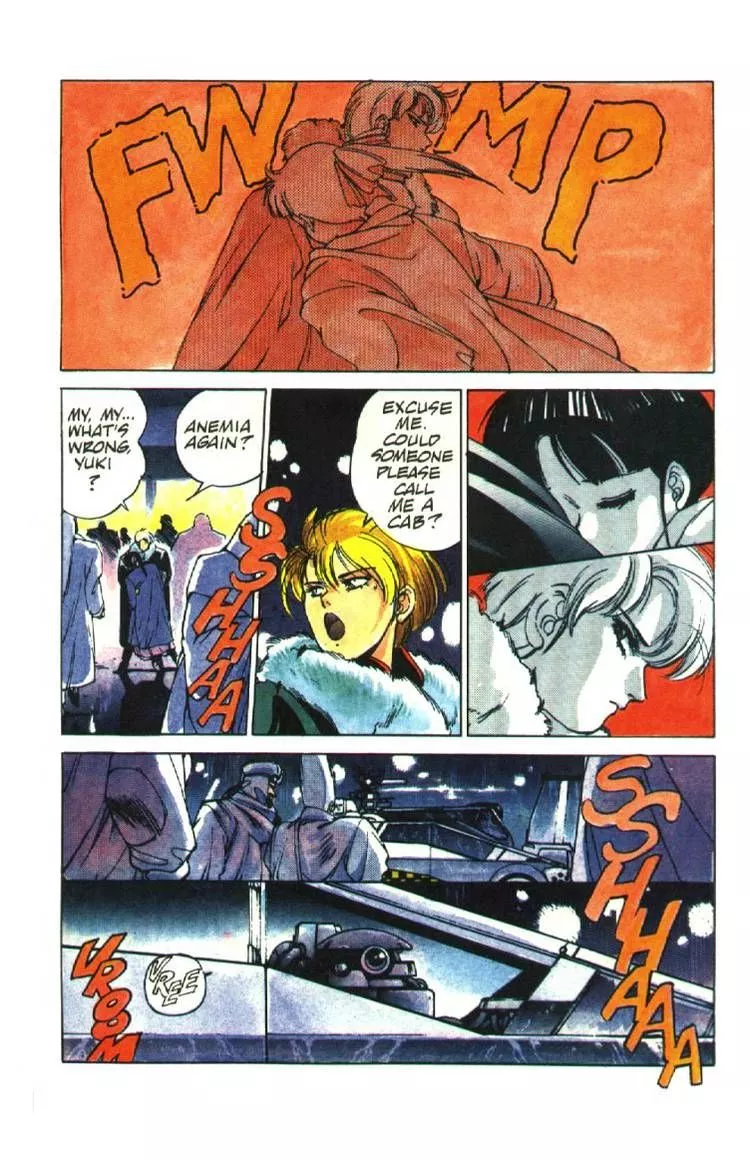 Manga page 24