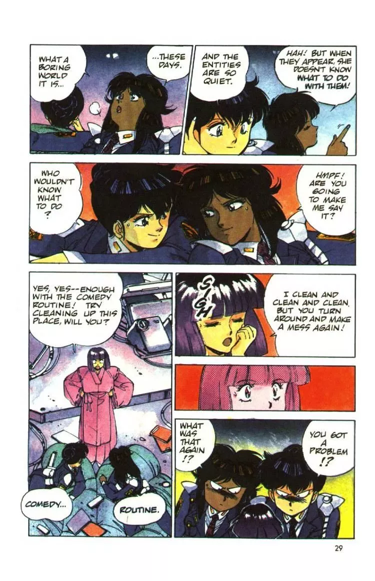 Manga page 30