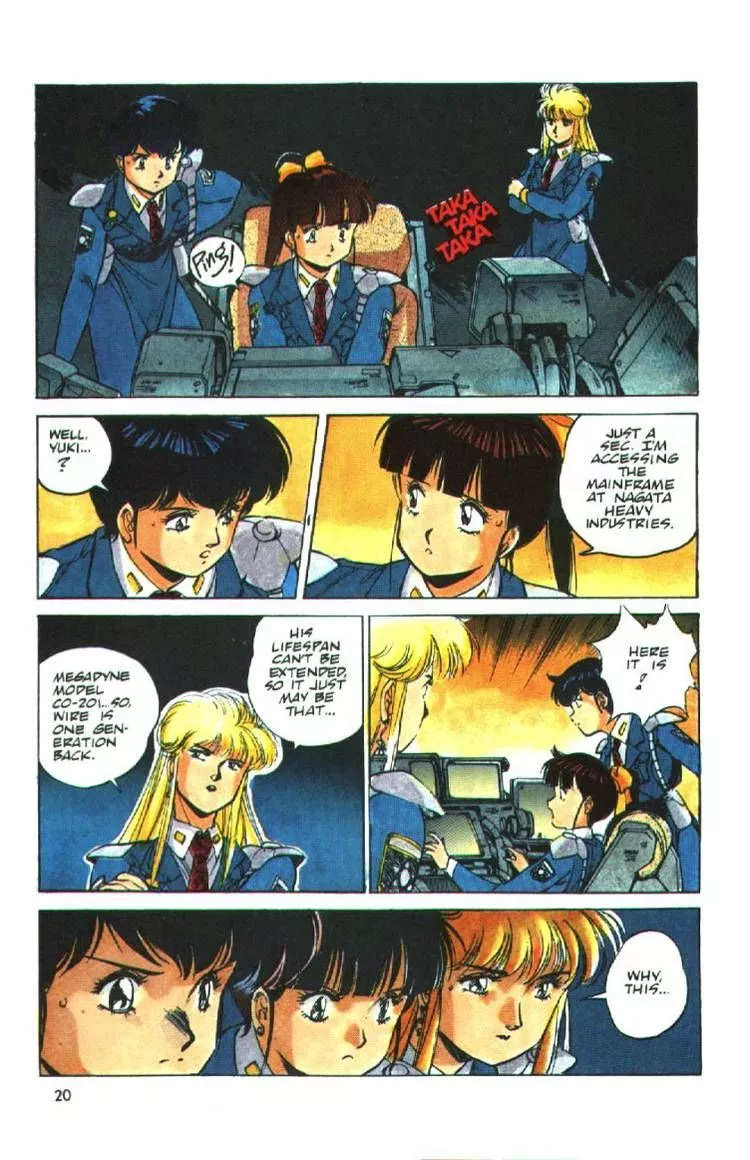 Manga page 21