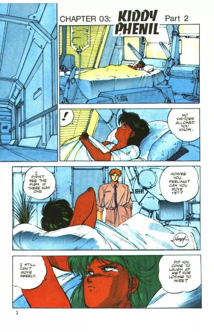 Manga page 3