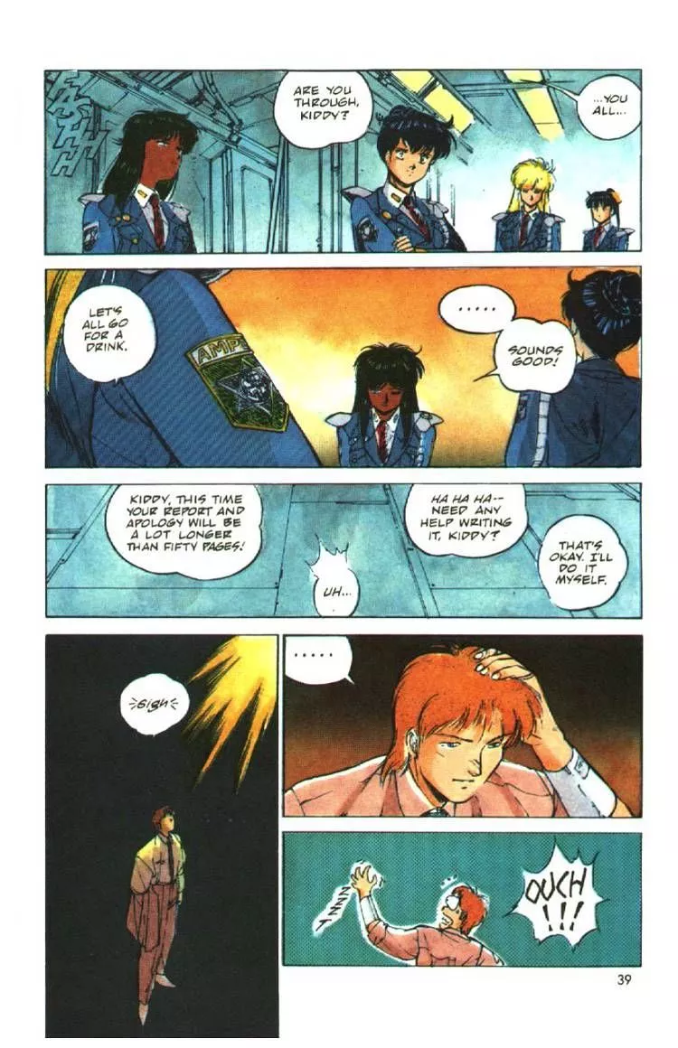 Manga page 39