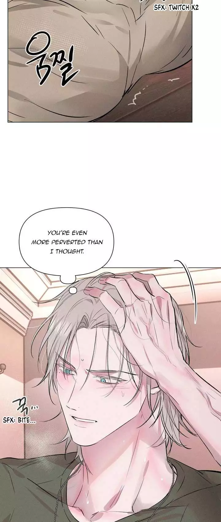 Manga page 46