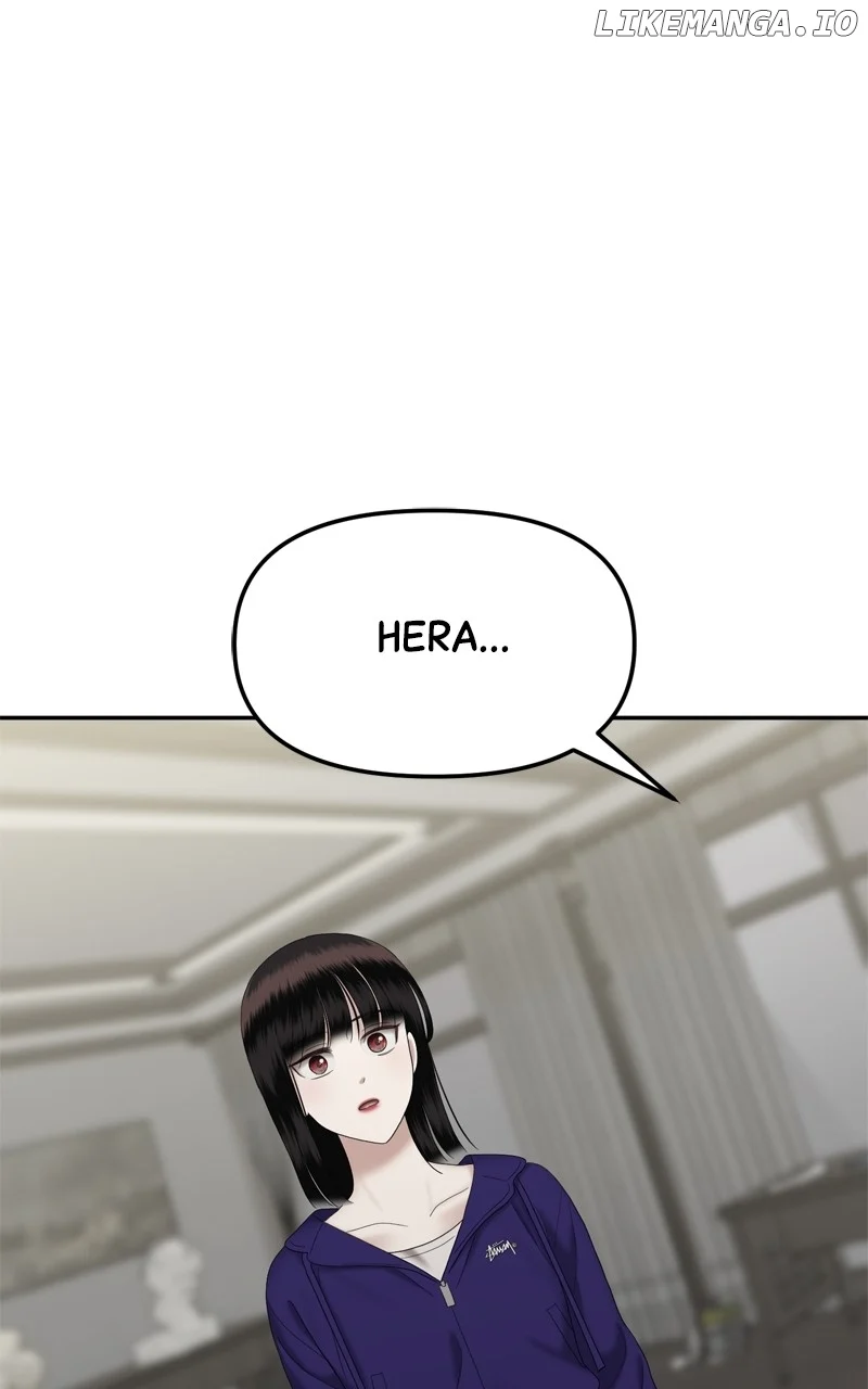 Manga page 245