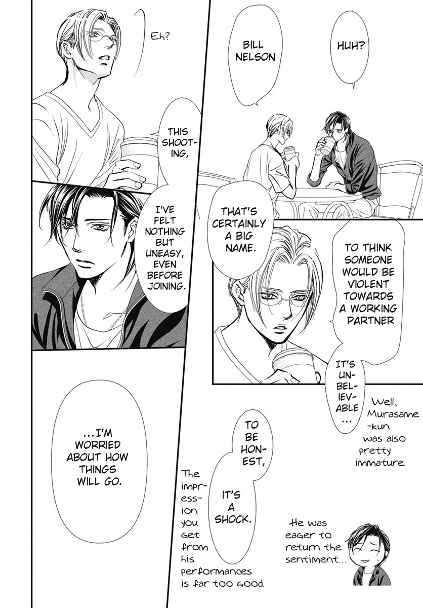 Manga page 9