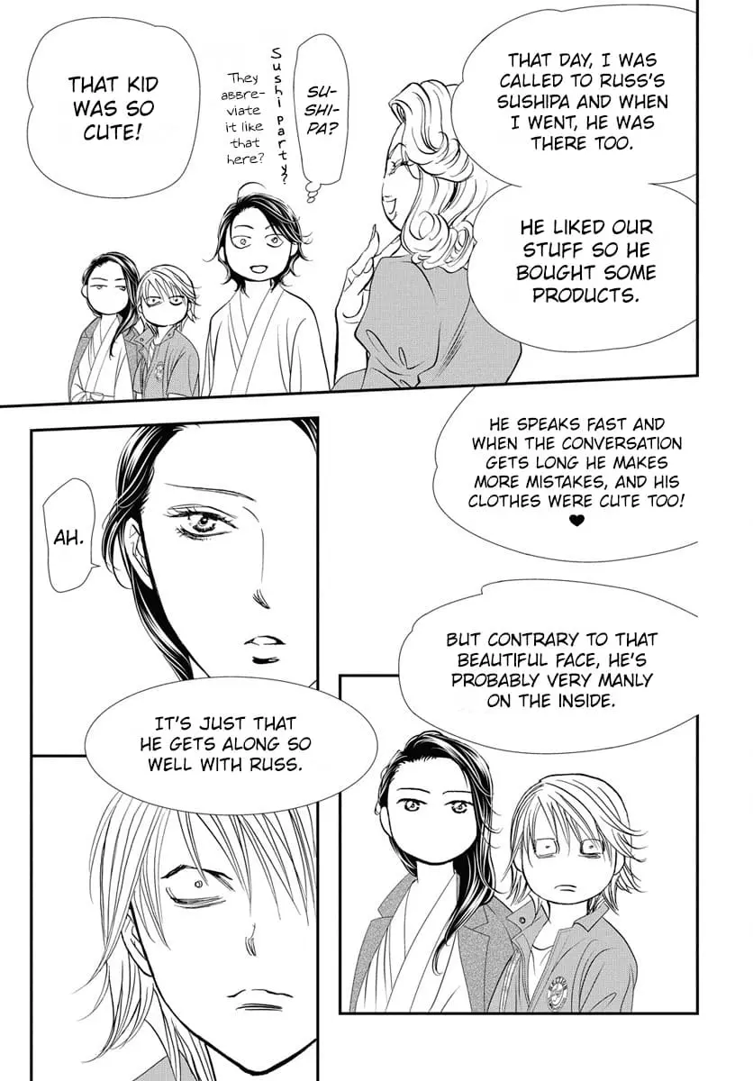 Manga page 16