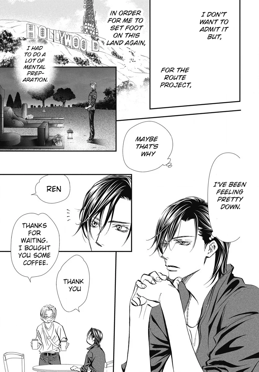 Manga page 6