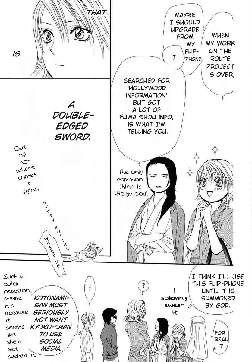 Manga page 10