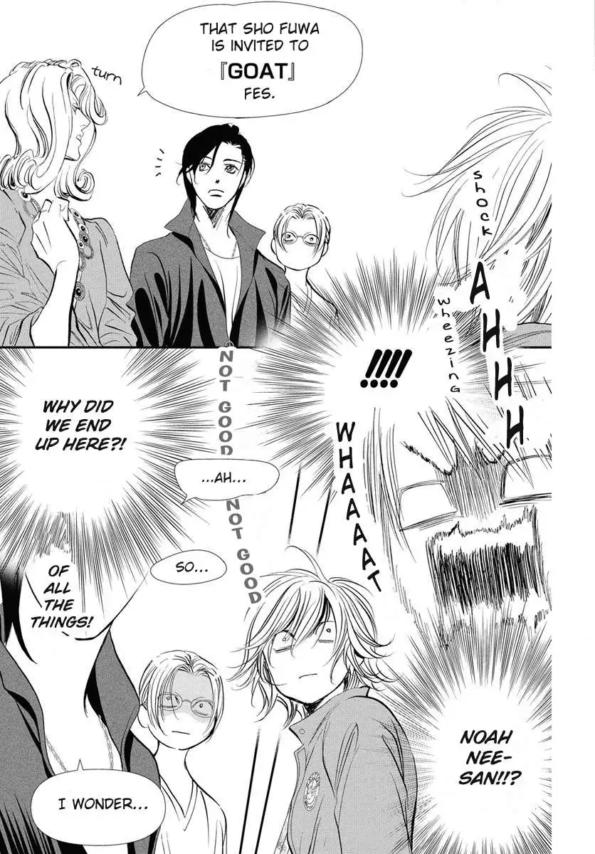 Manga page 6