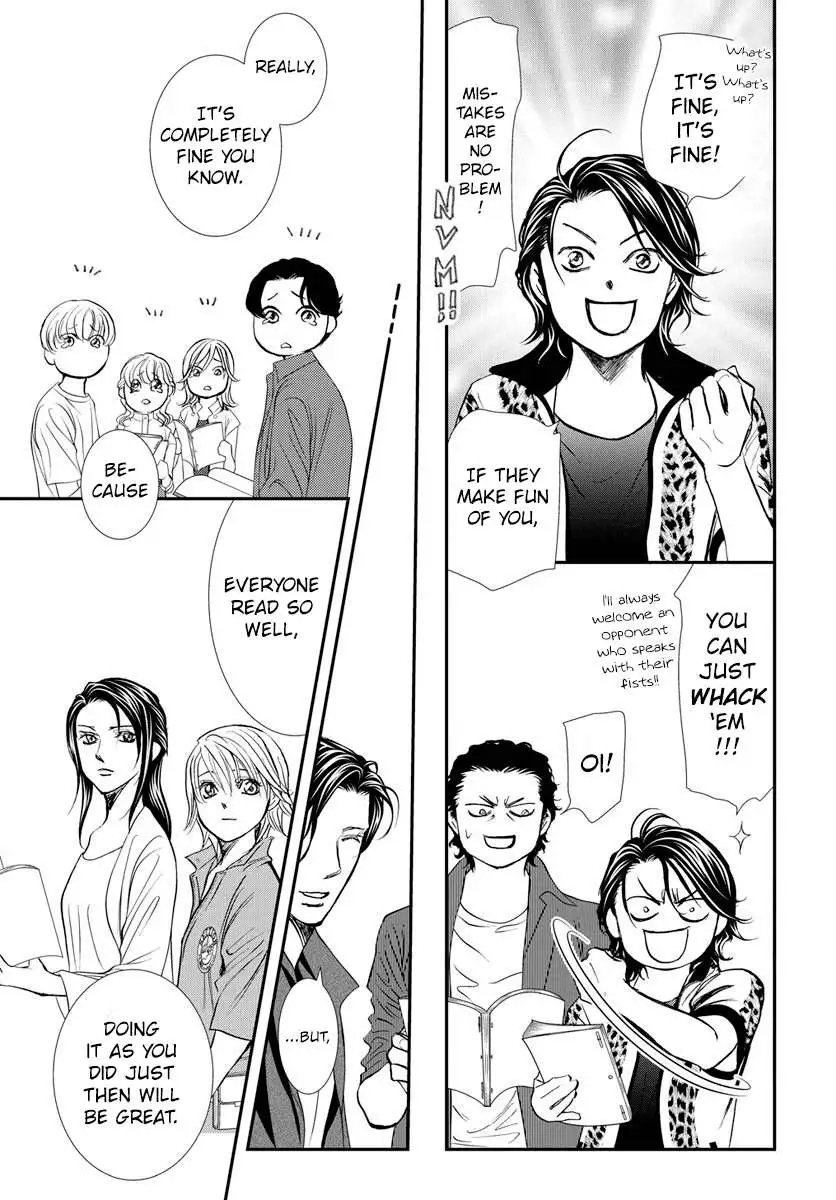 Manga page 18