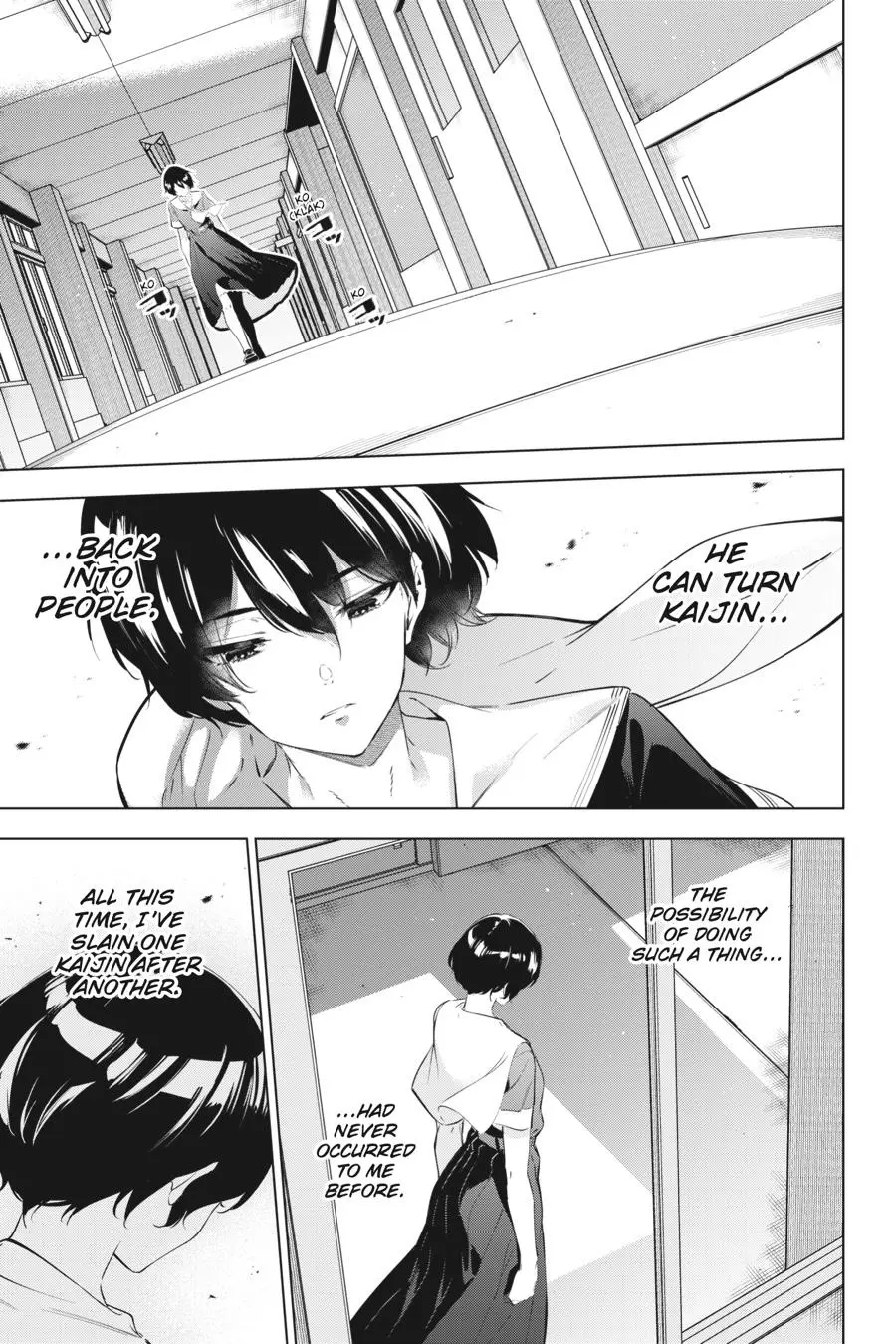 Manga page 5