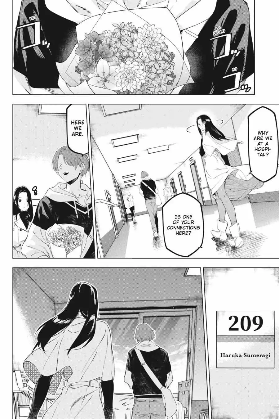 Manga page 14