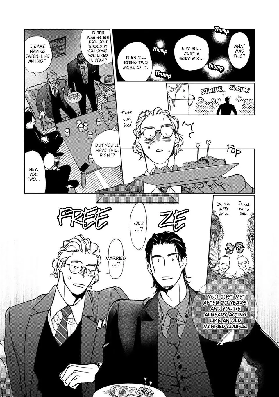 Manga page 15