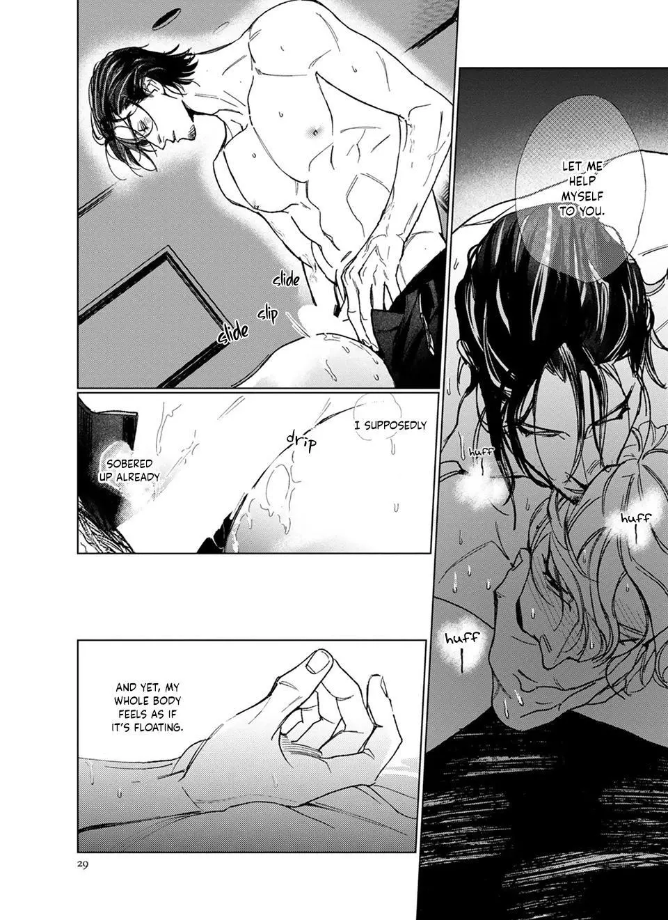 Manga page 32