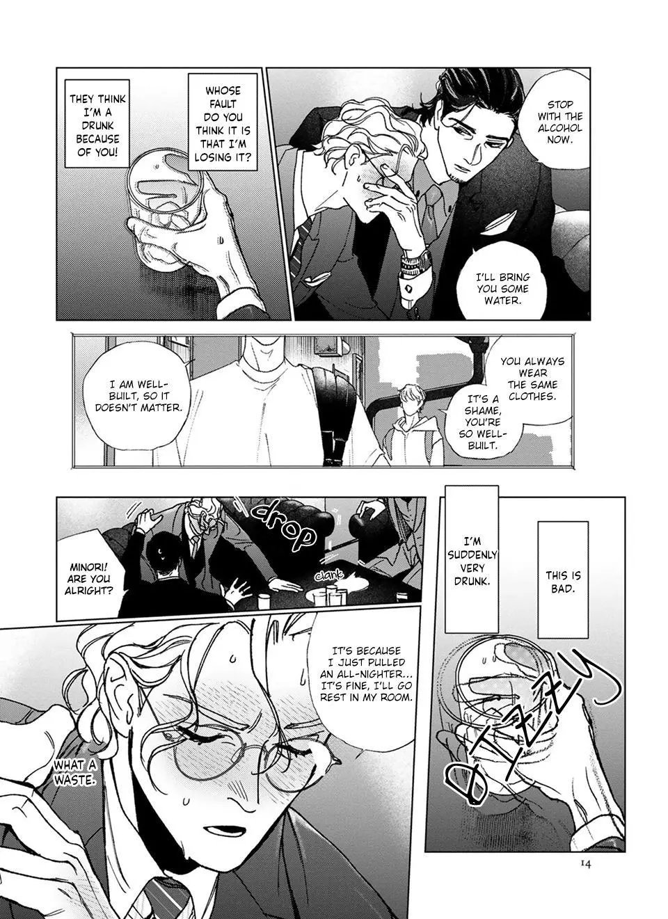 Manga page 17
