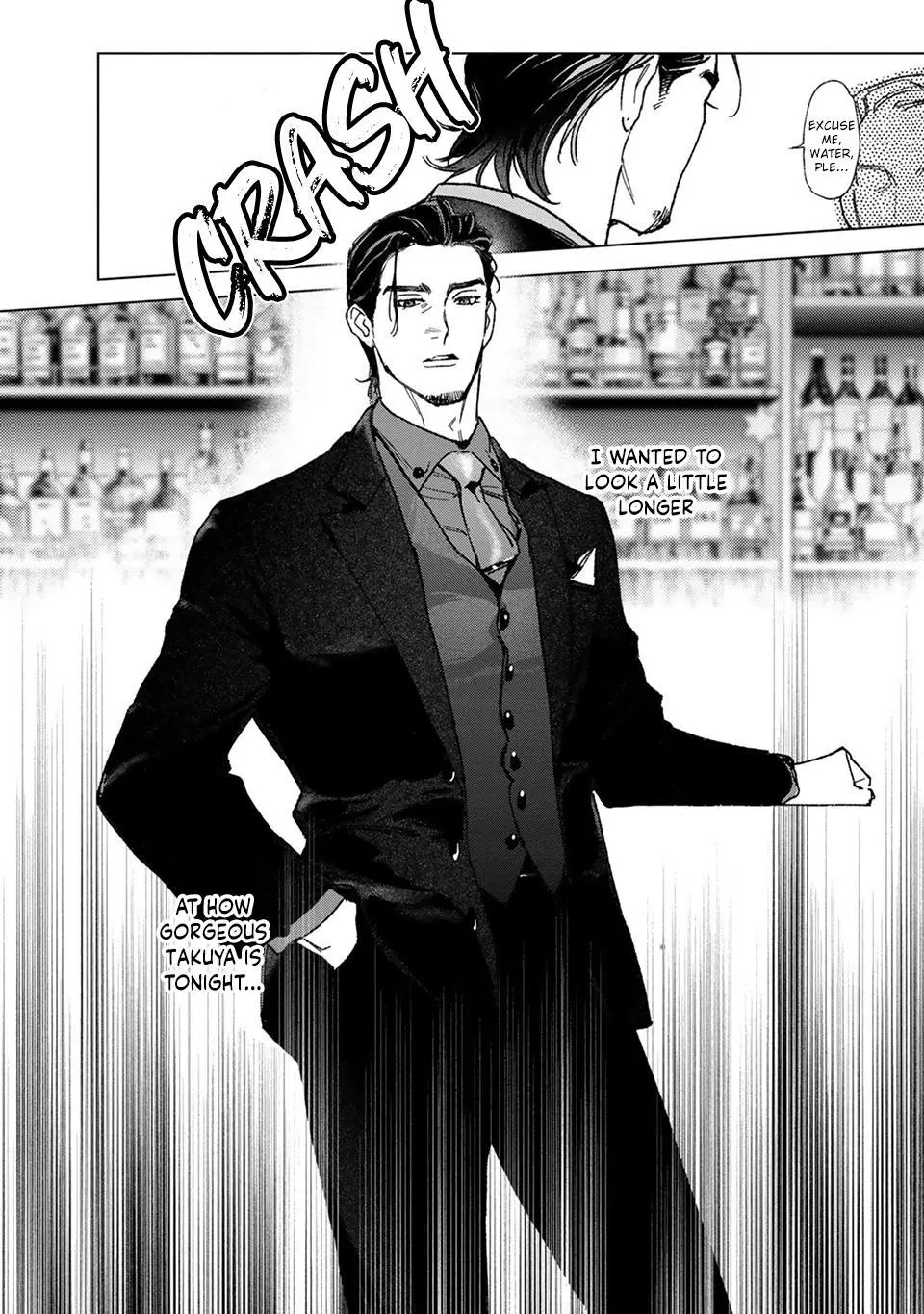 Manga page 18