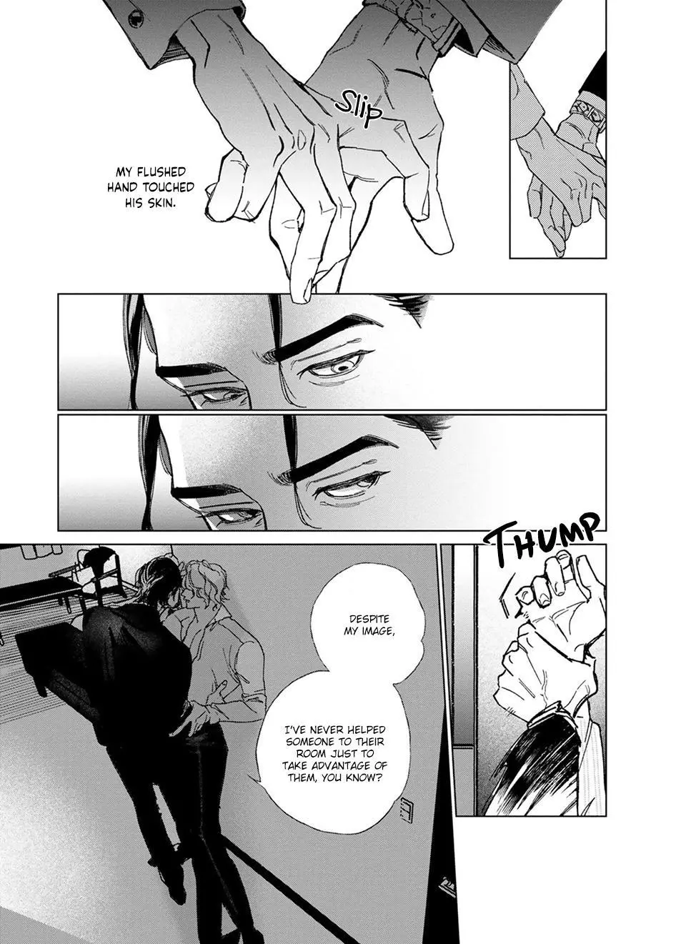 Manga page 22