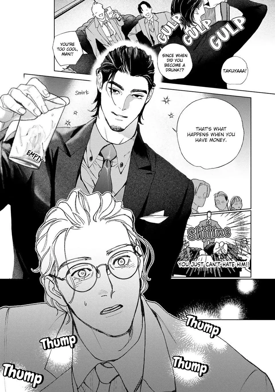 Manga page 14