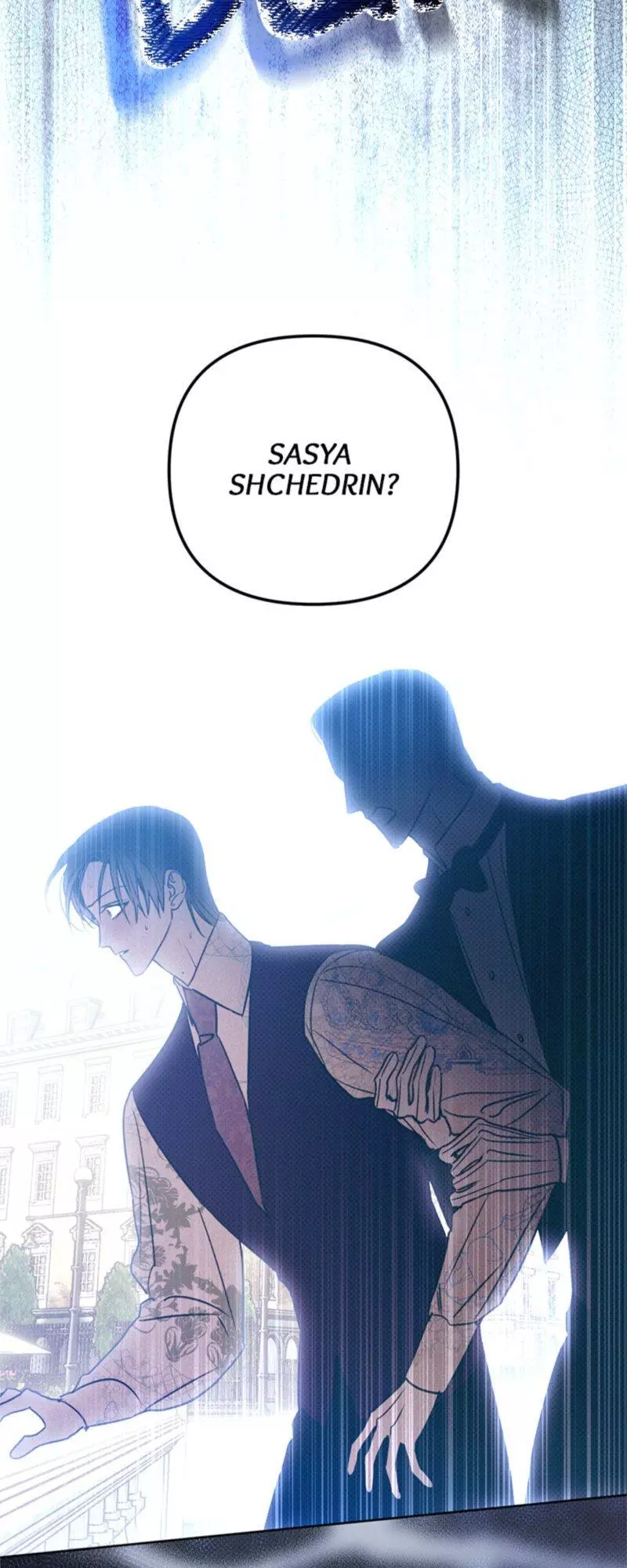 Manga page 42