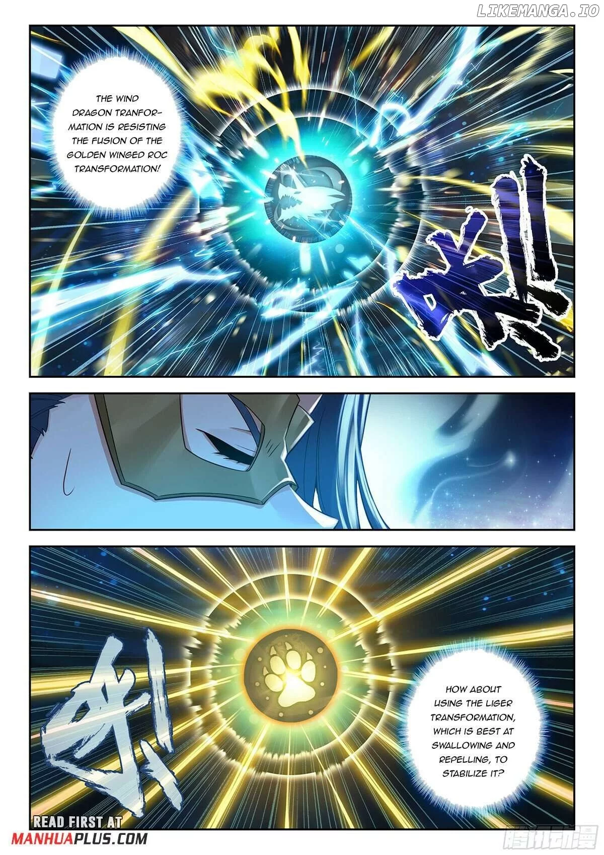 Manga page 4