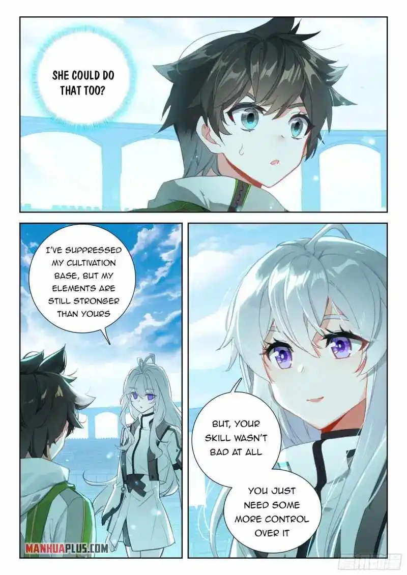 Manga page 2