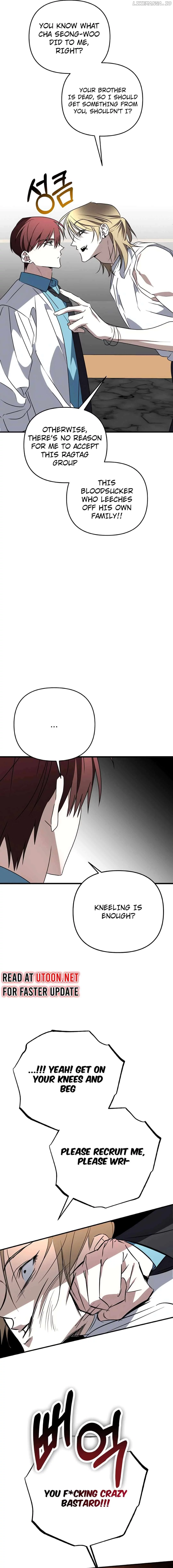 Manga page 17