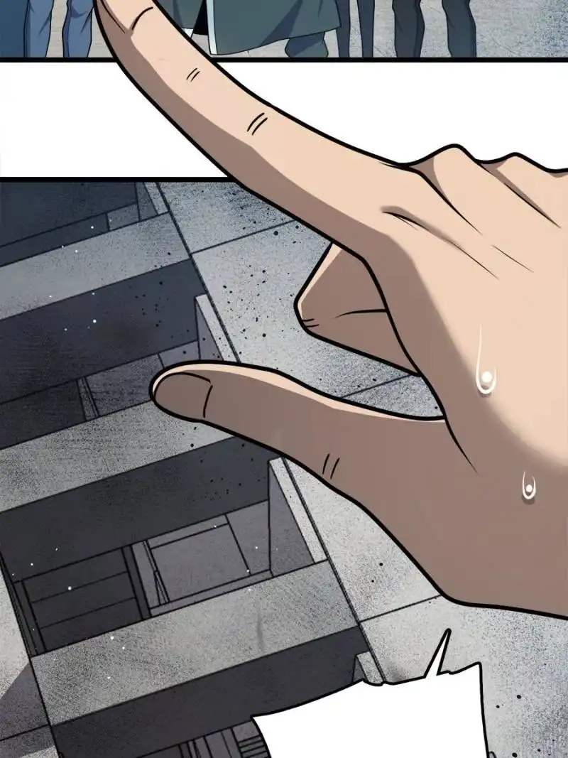 Manga page 66