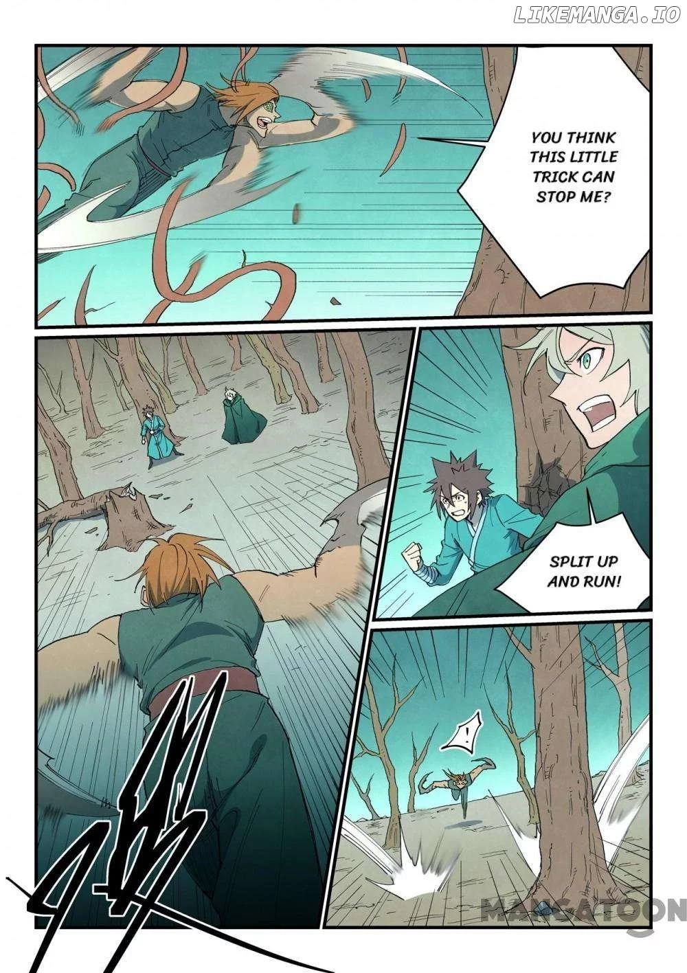 Manga page 7