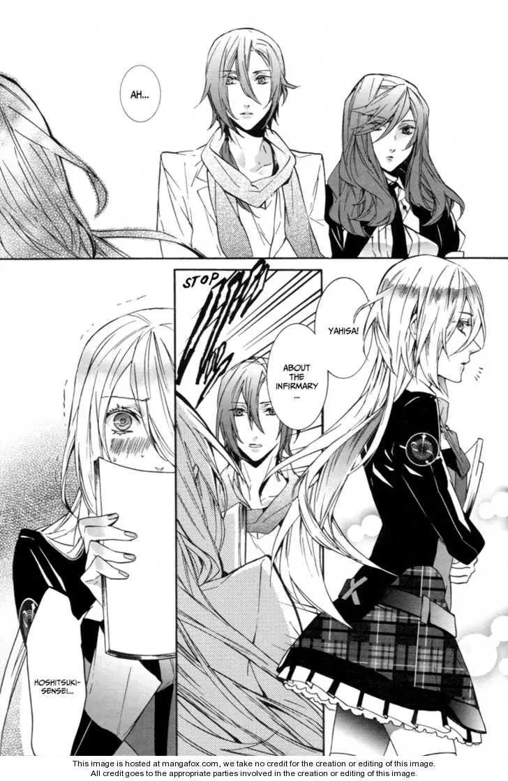 Manga page 5