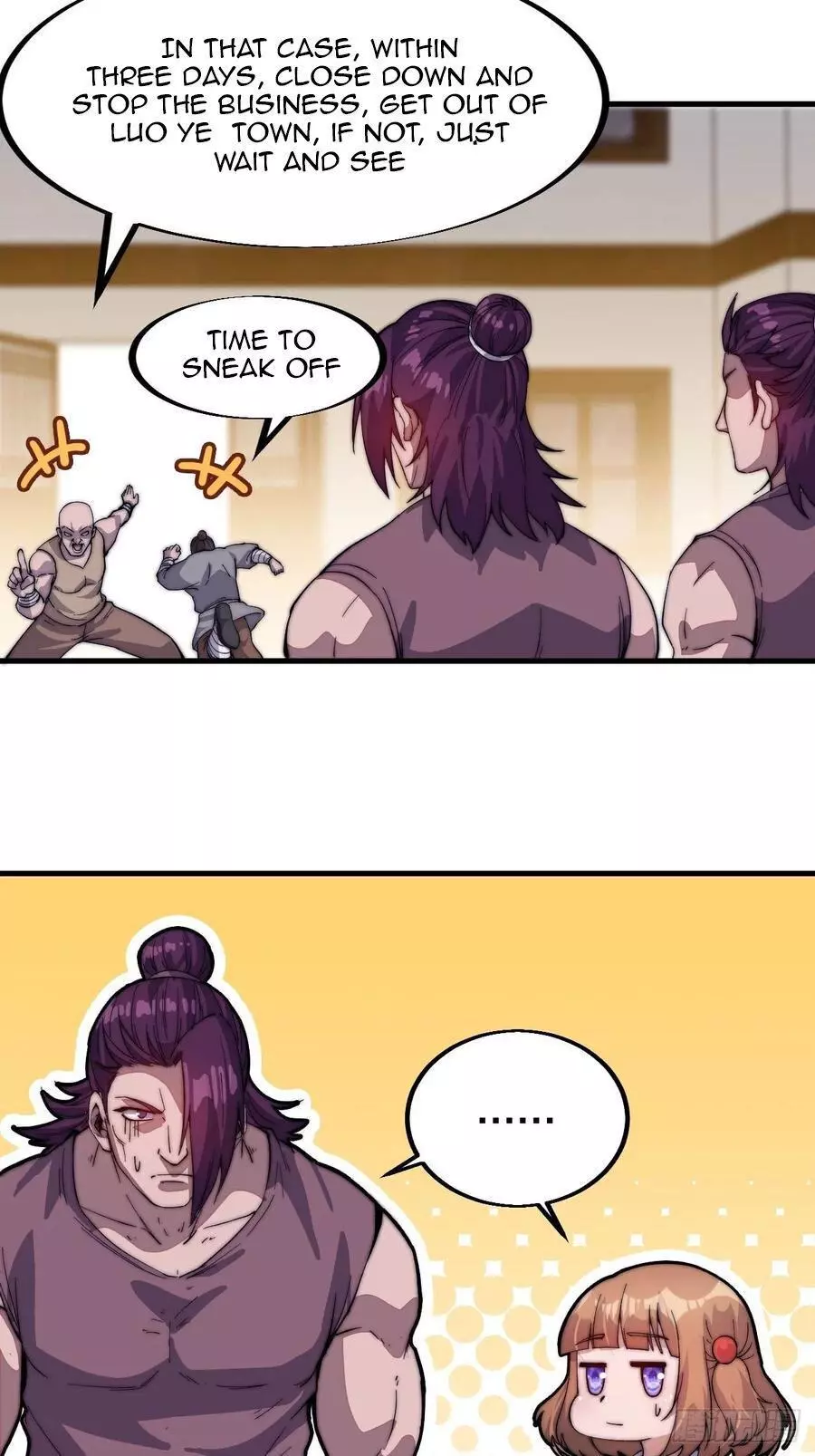 Manga page 22