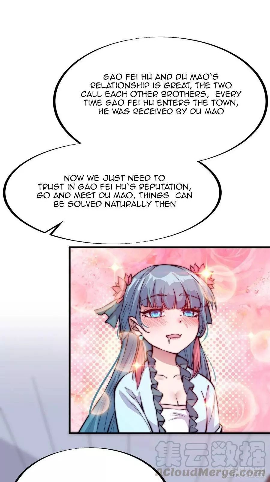 Manga page 33