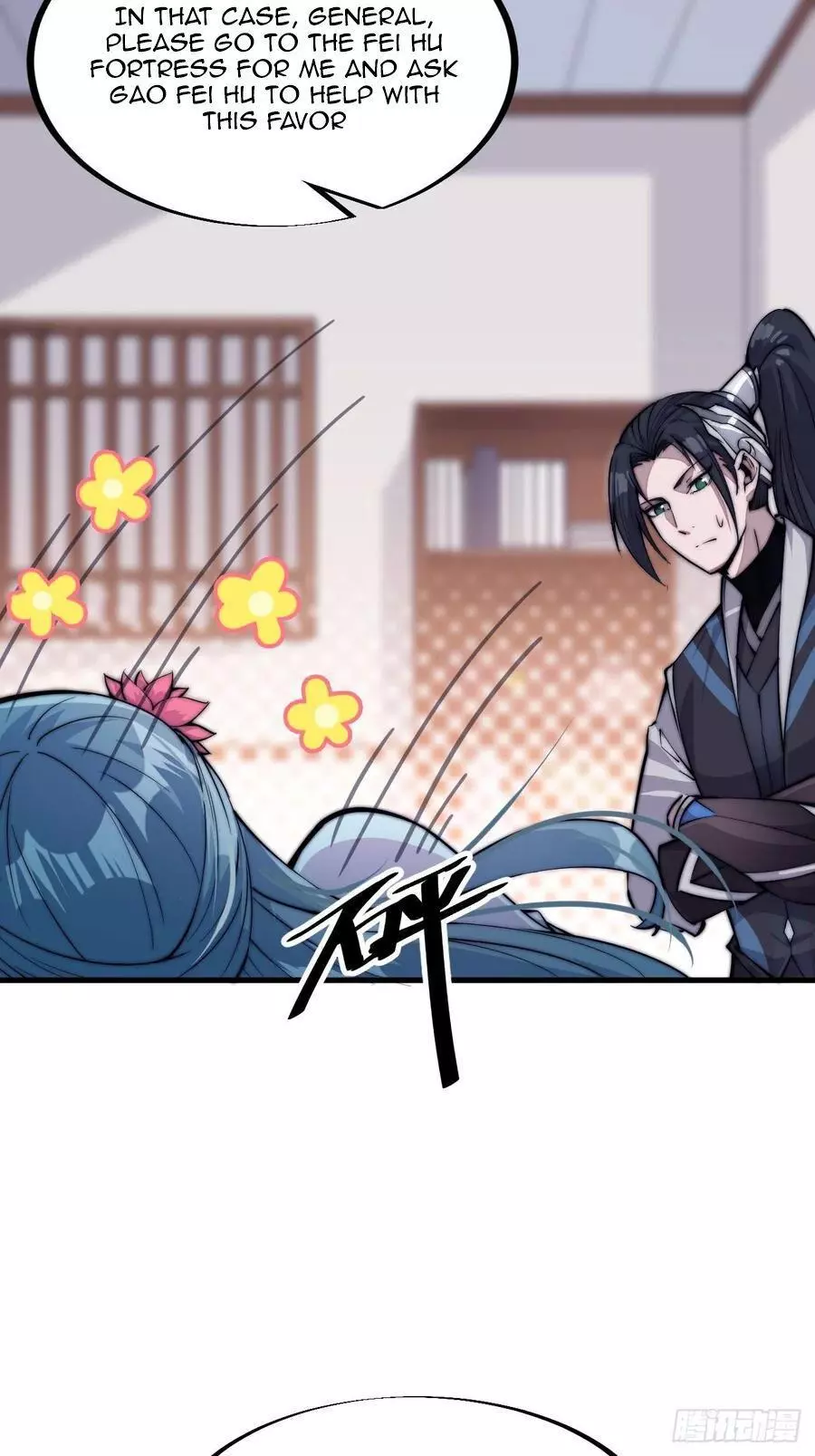 Manga page 34