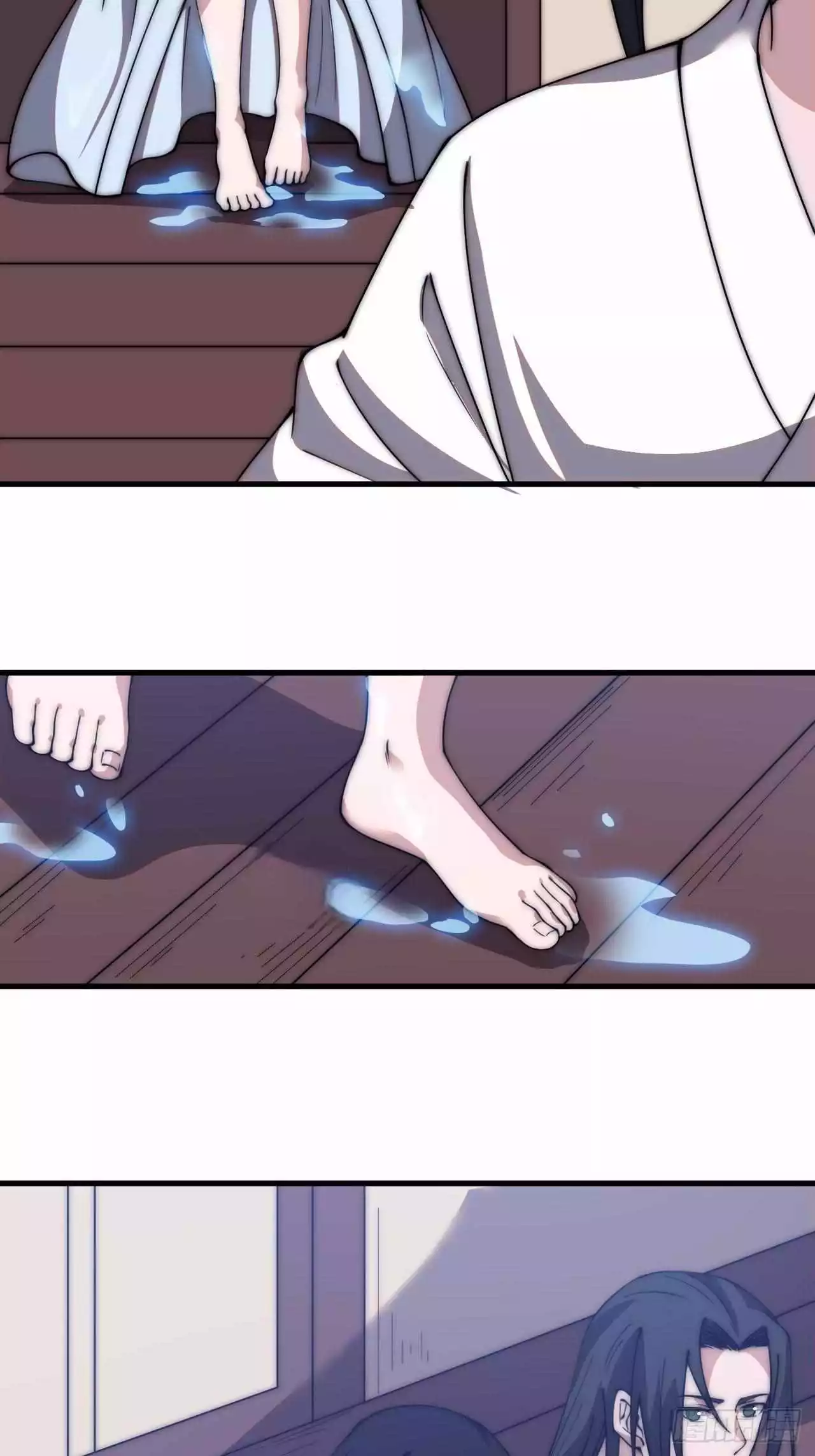 Manga page 30